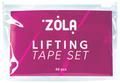 Zola Cosmetics - Lifting Tape Set