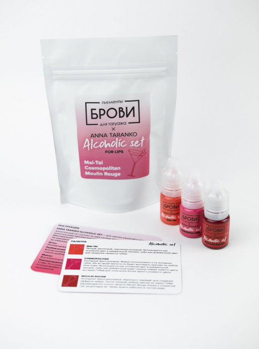 Brovi Lips - Alcoholic Set 3x5ml