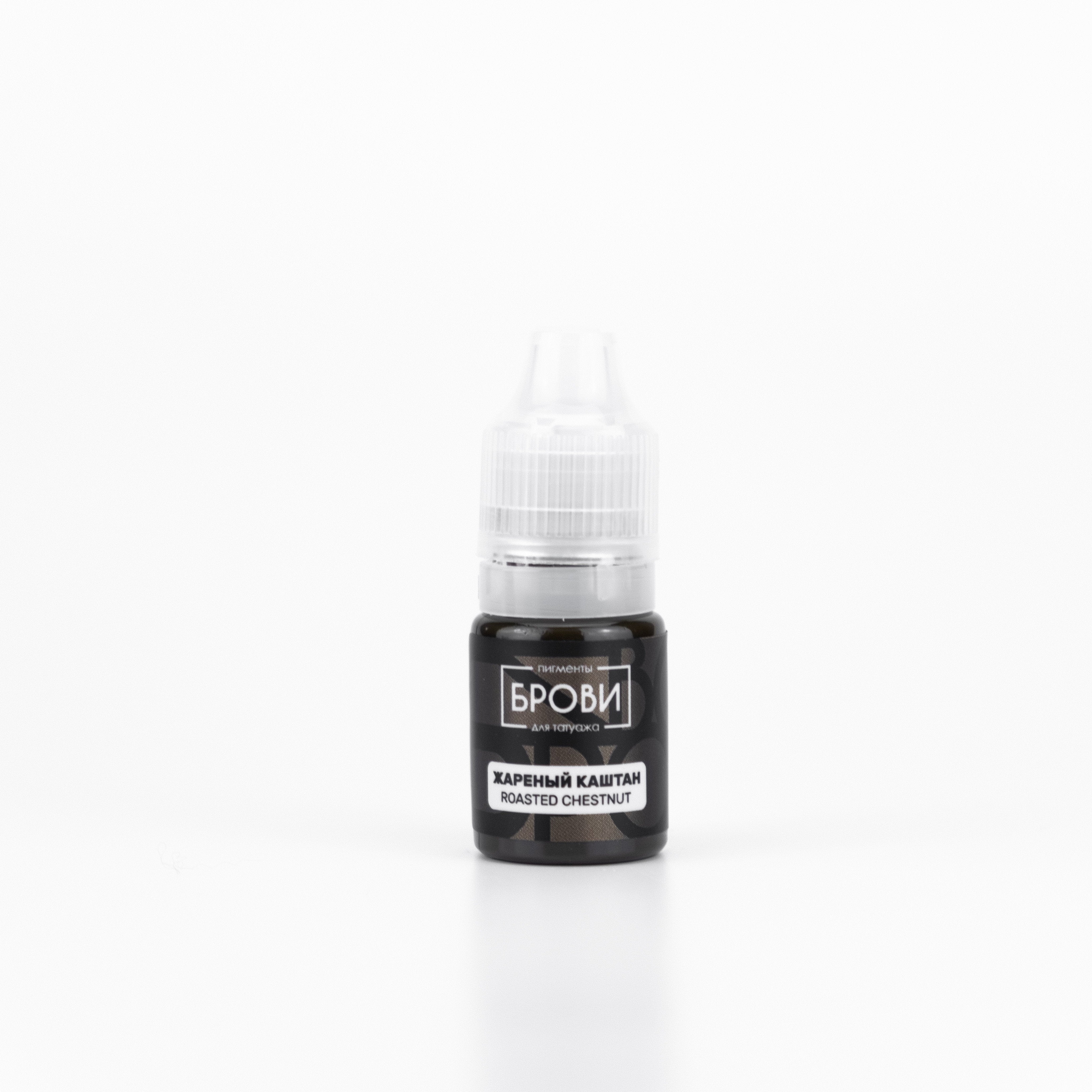 Brovi Regular - Roasted Chestnut 5ml