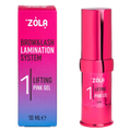 Zola Cosmetics - Eyelash & Eyebrow Lamination Colour Lab #1 Pink Lifting Gel 10ml