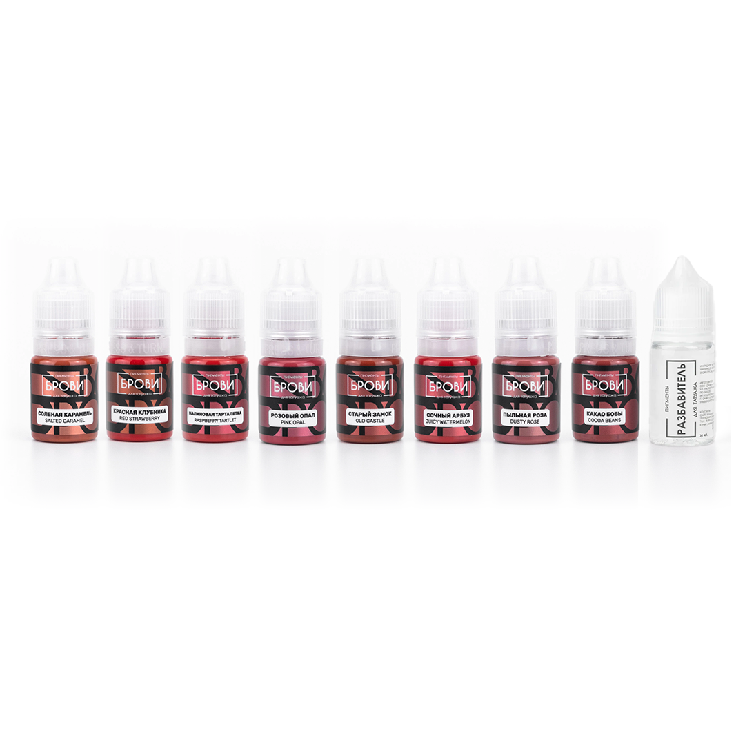 Brovi Lips - Full Set Mini + Dilutor - 8x5ml