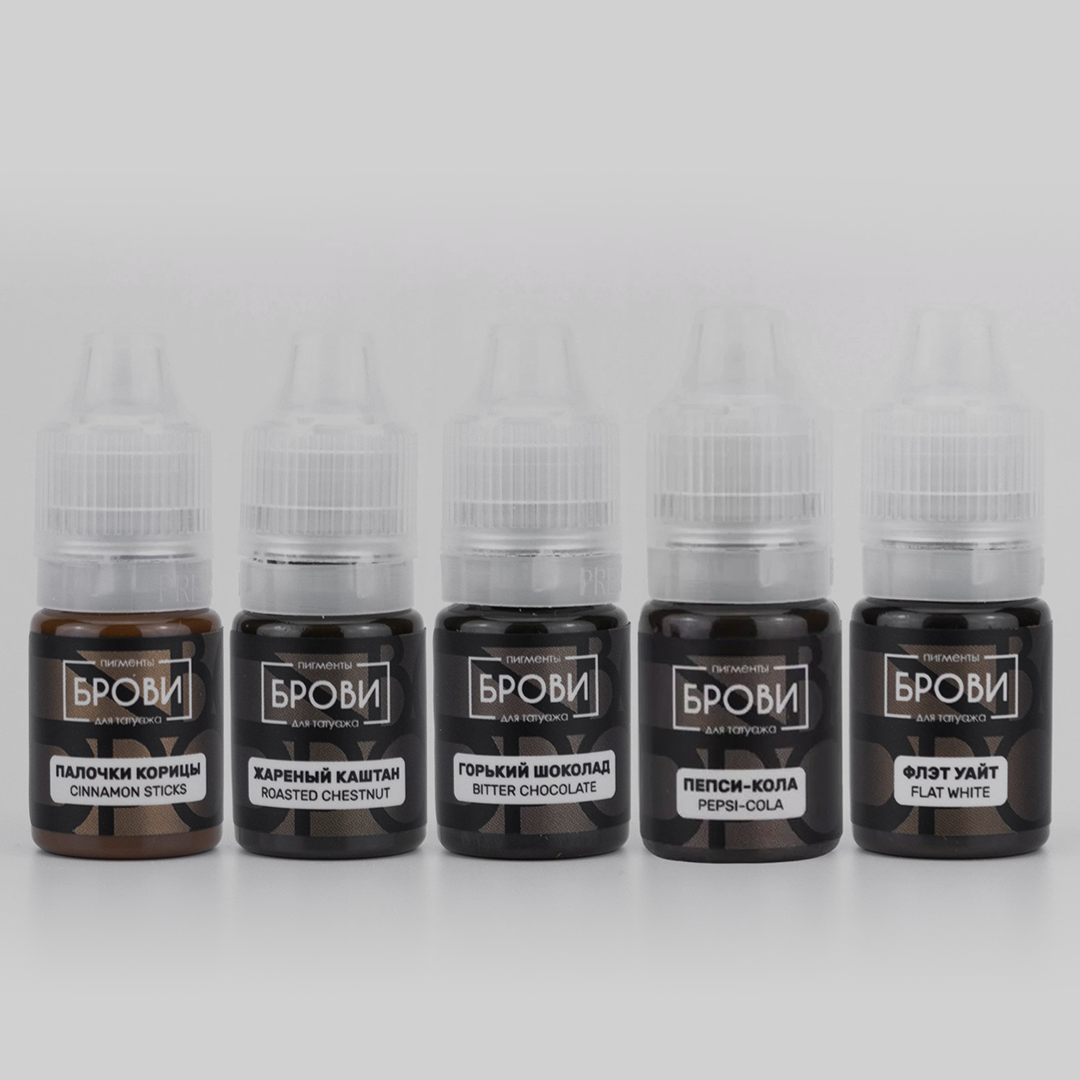 Brovi Regular - Best Seller Mini - 5 x 5ml