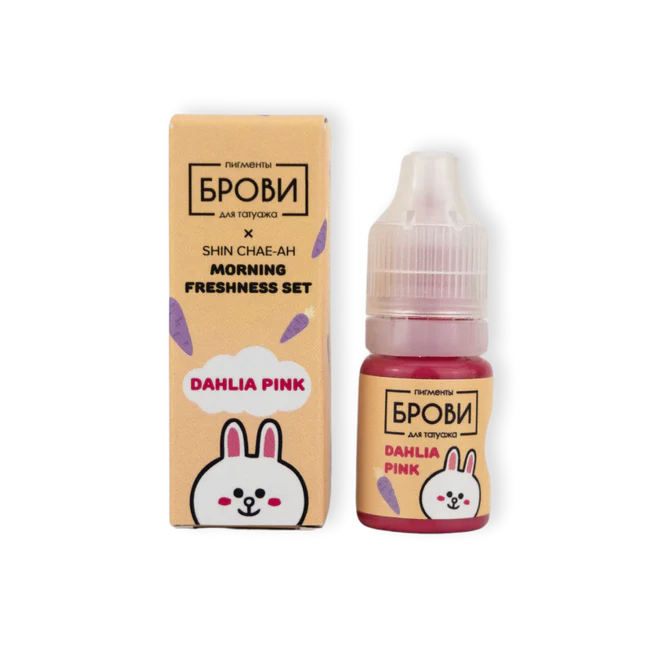 Brovi Lips - Pink Dahlia 5ml