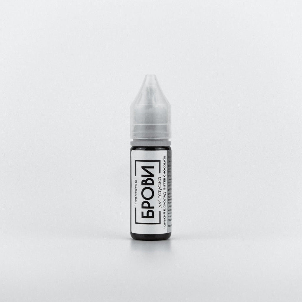 Brovi Regular - Bitter Chocolate 15ml