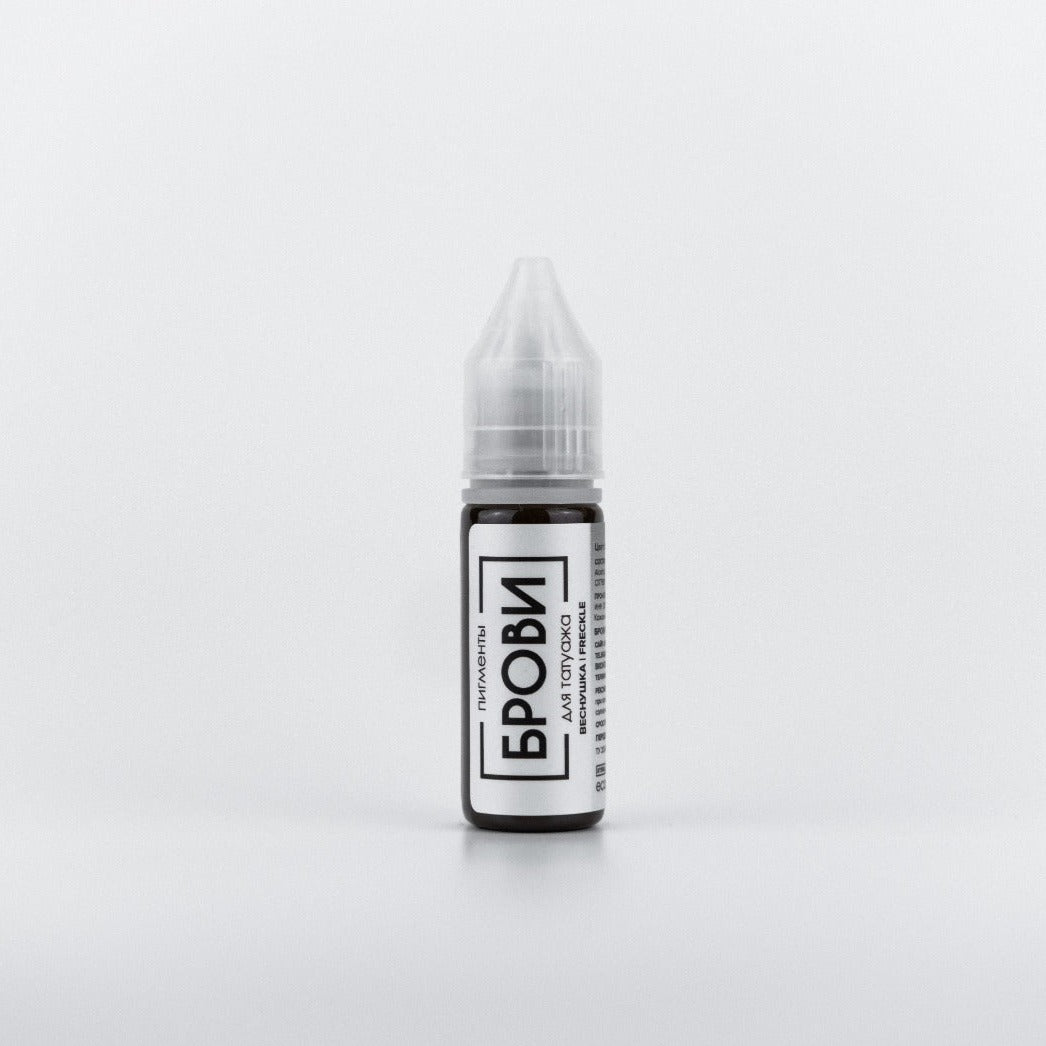 Brovi Regular - Freckle 15ml