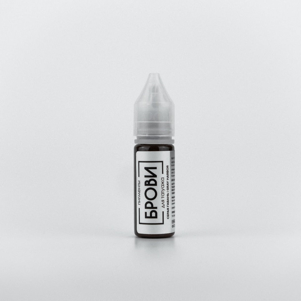 Brovi Regular - Gray Harbour 15ml