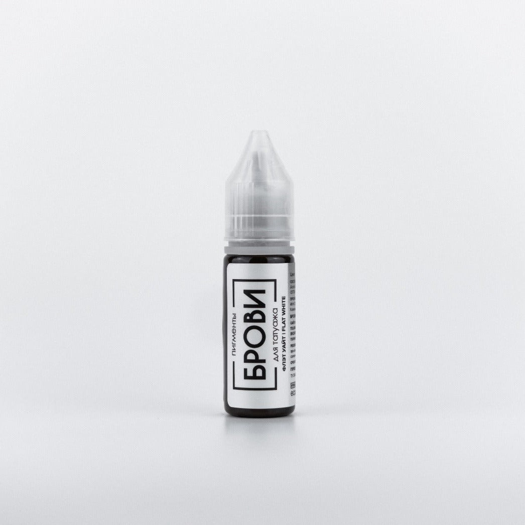 Brovi Regular - Flat White 15ml