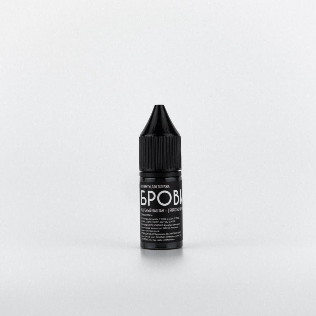 Brovi+ - Roasted Chestnut 10ml