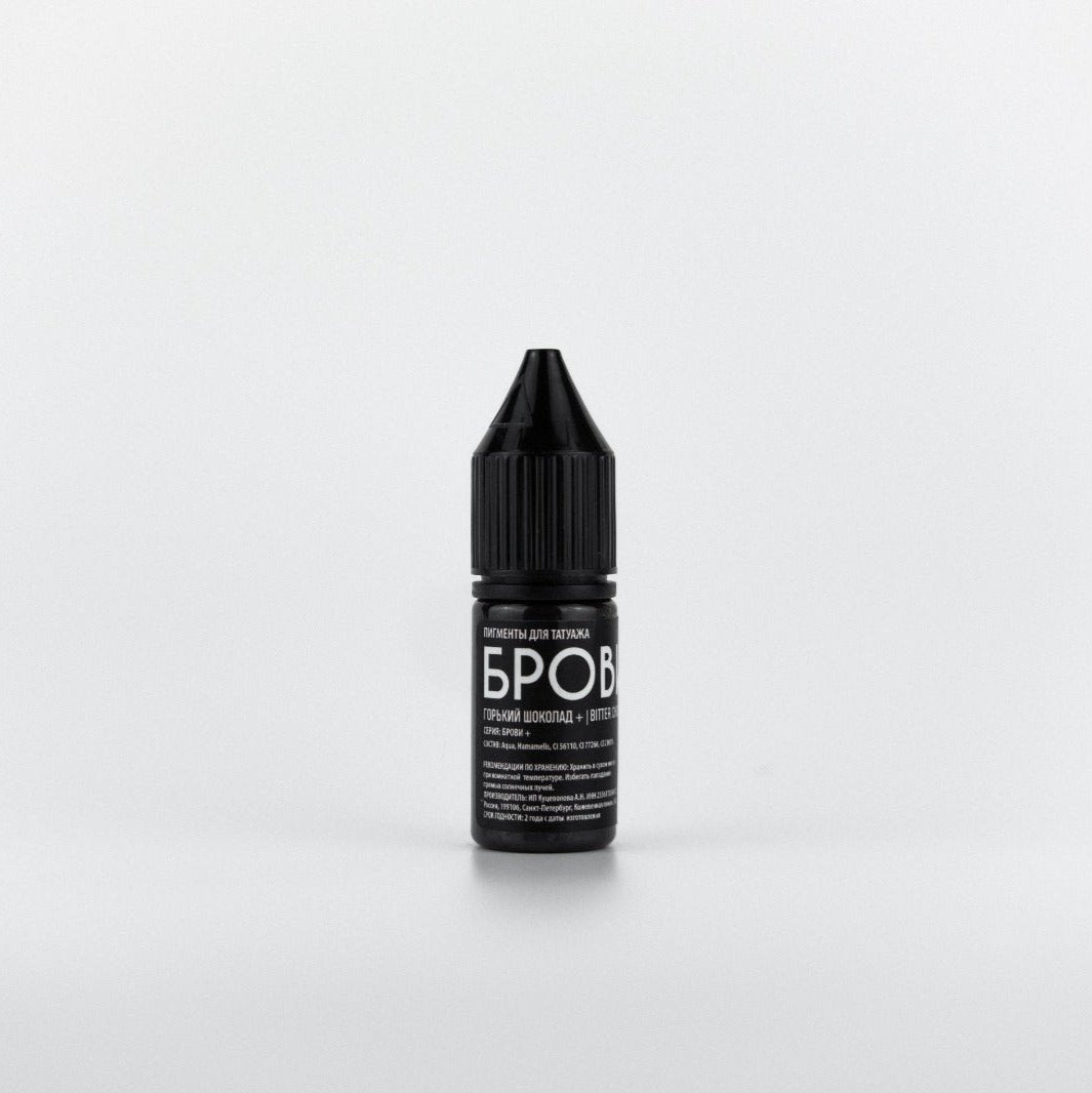 Brovi+ - Bitter Chocolate 10ml