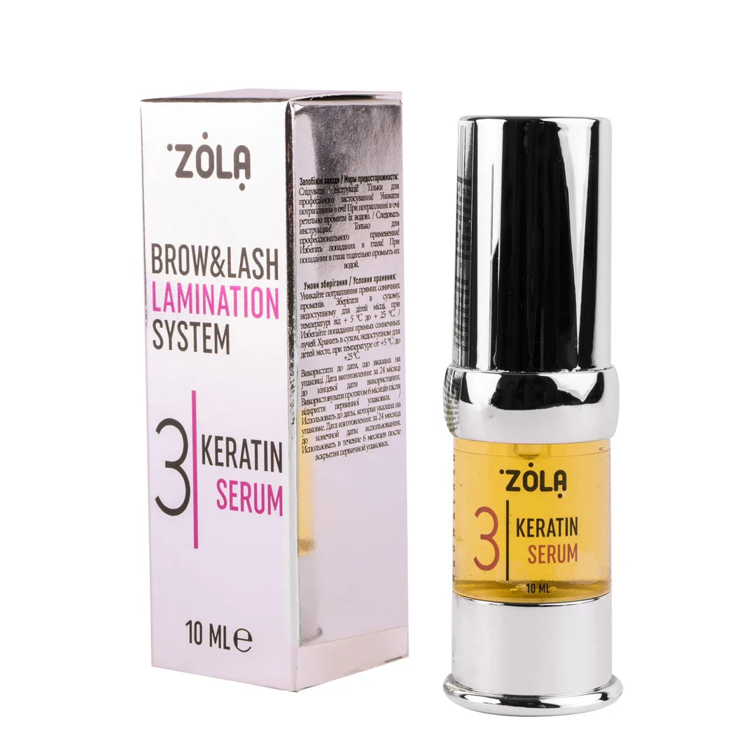 Zola Cosmetics - Eyelash & Eyebrow Lamination #3 Keratin Serum 10ml
