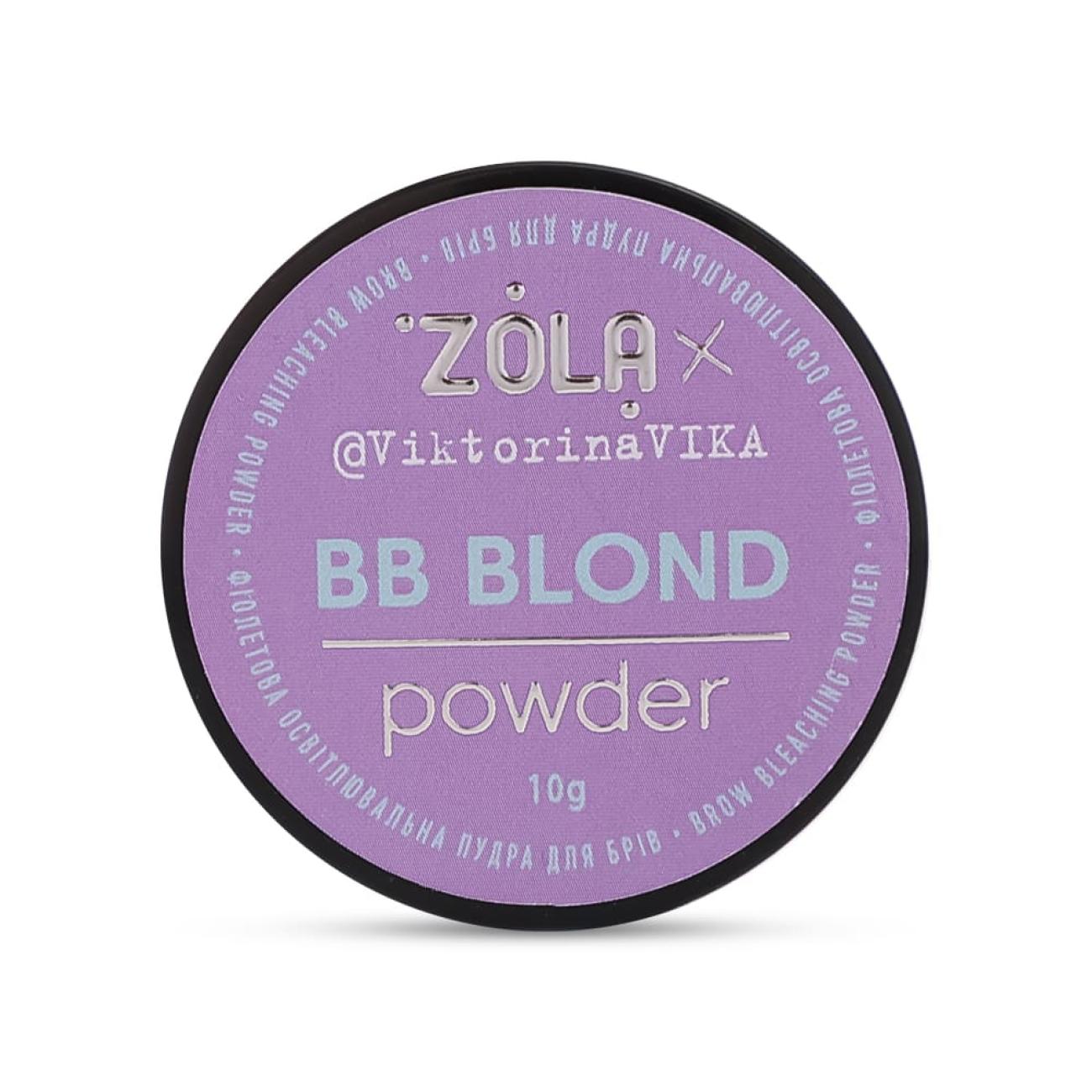 Zola Cosmetics- Viktorina Vika BB Blond Powder