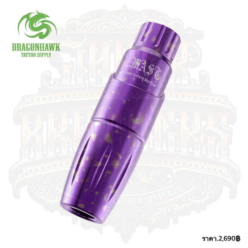 DragonHawk - Mast Tour Purple Camo Edition